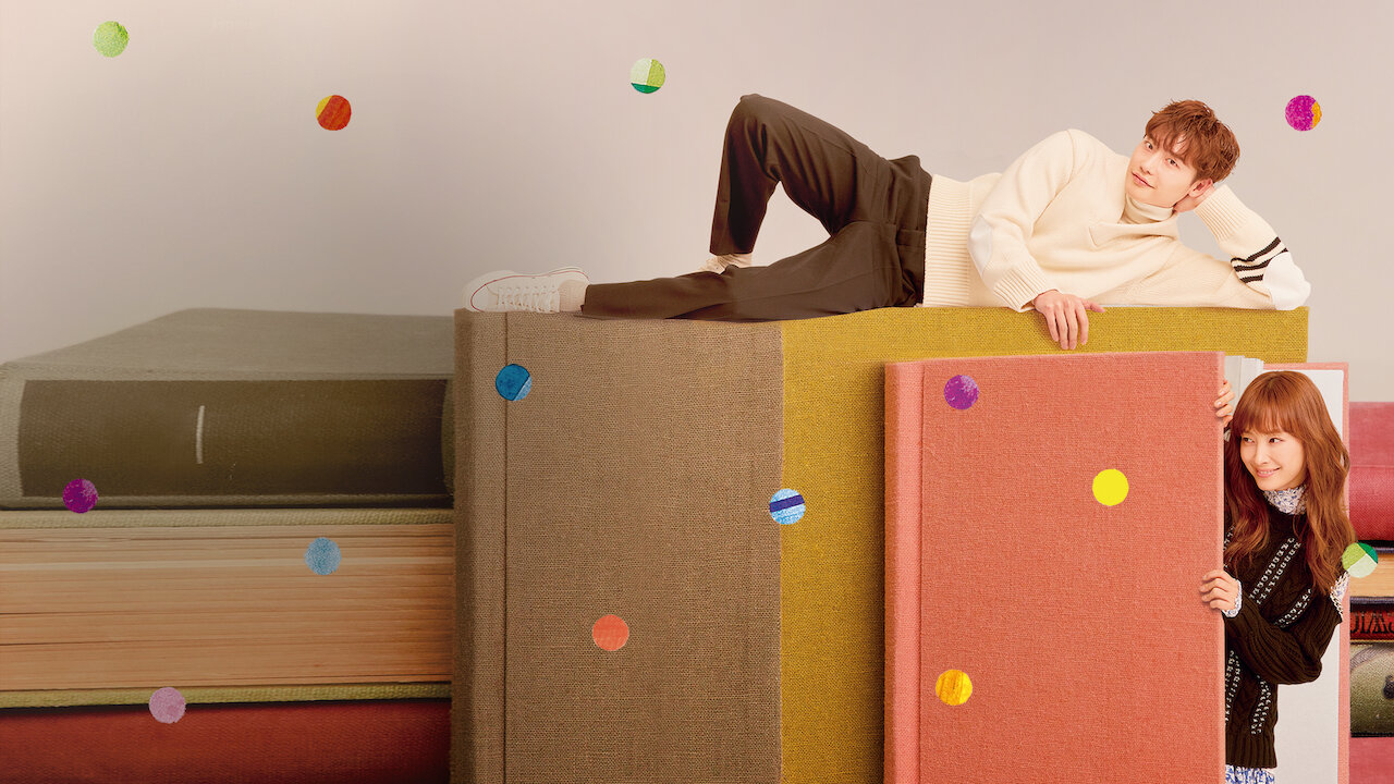 Watch Romance Is a Bonus Book | Netflix Official Site